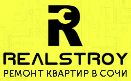 RealStroy - реальные отзывы клиентов о ремонте квартир в Сочи