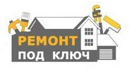 Ремонт Юг Комфорт - реальные отзывы клиентов о ремонте квартир в Сочи